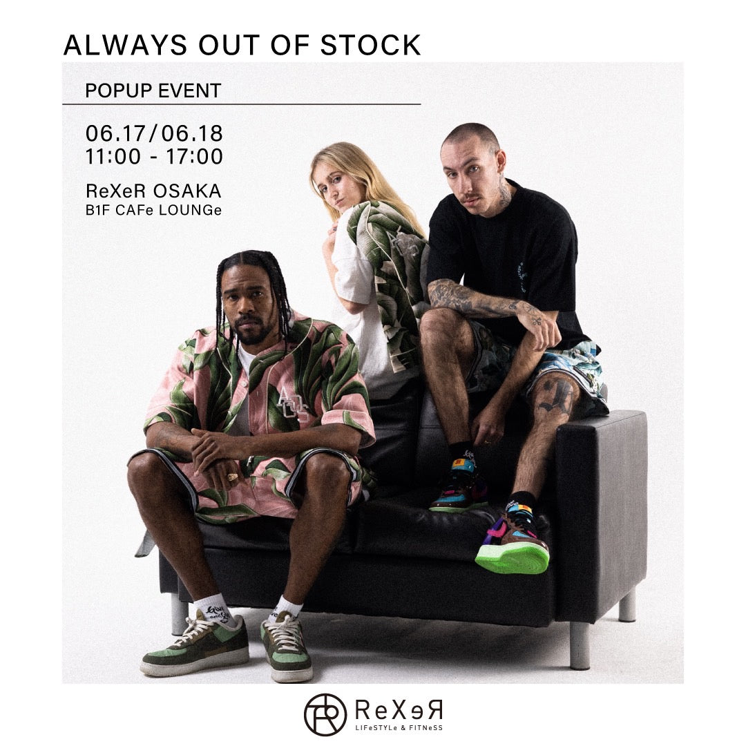 6月17、18 OSAKA POP UPのお知らせ。DROP5先行発売!