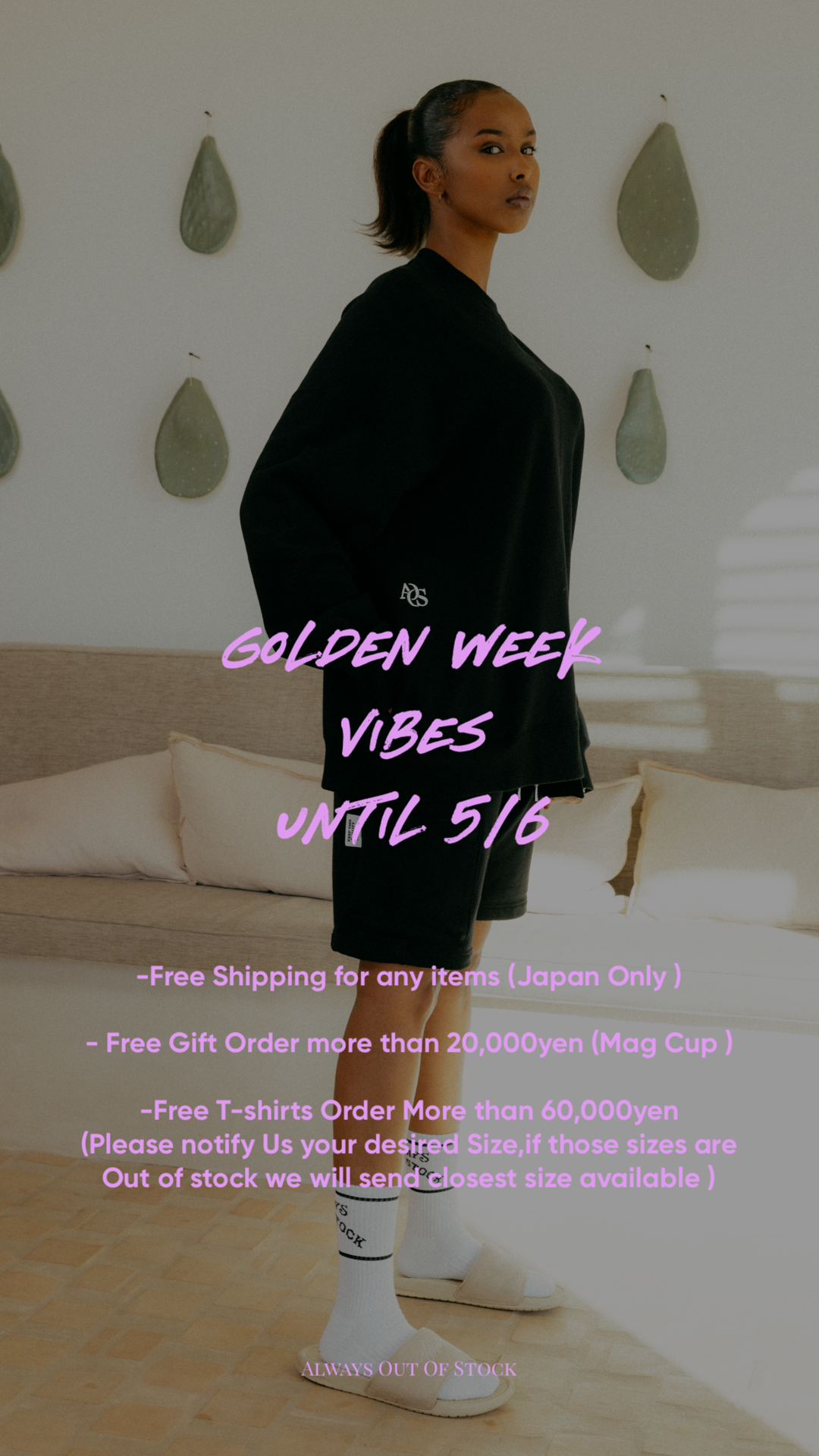 GOLDEN WEEK 特別企画開催中!