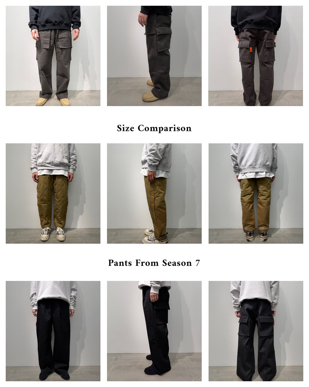 SEASON7(25FW) パンツの体型別サイズ比較!
