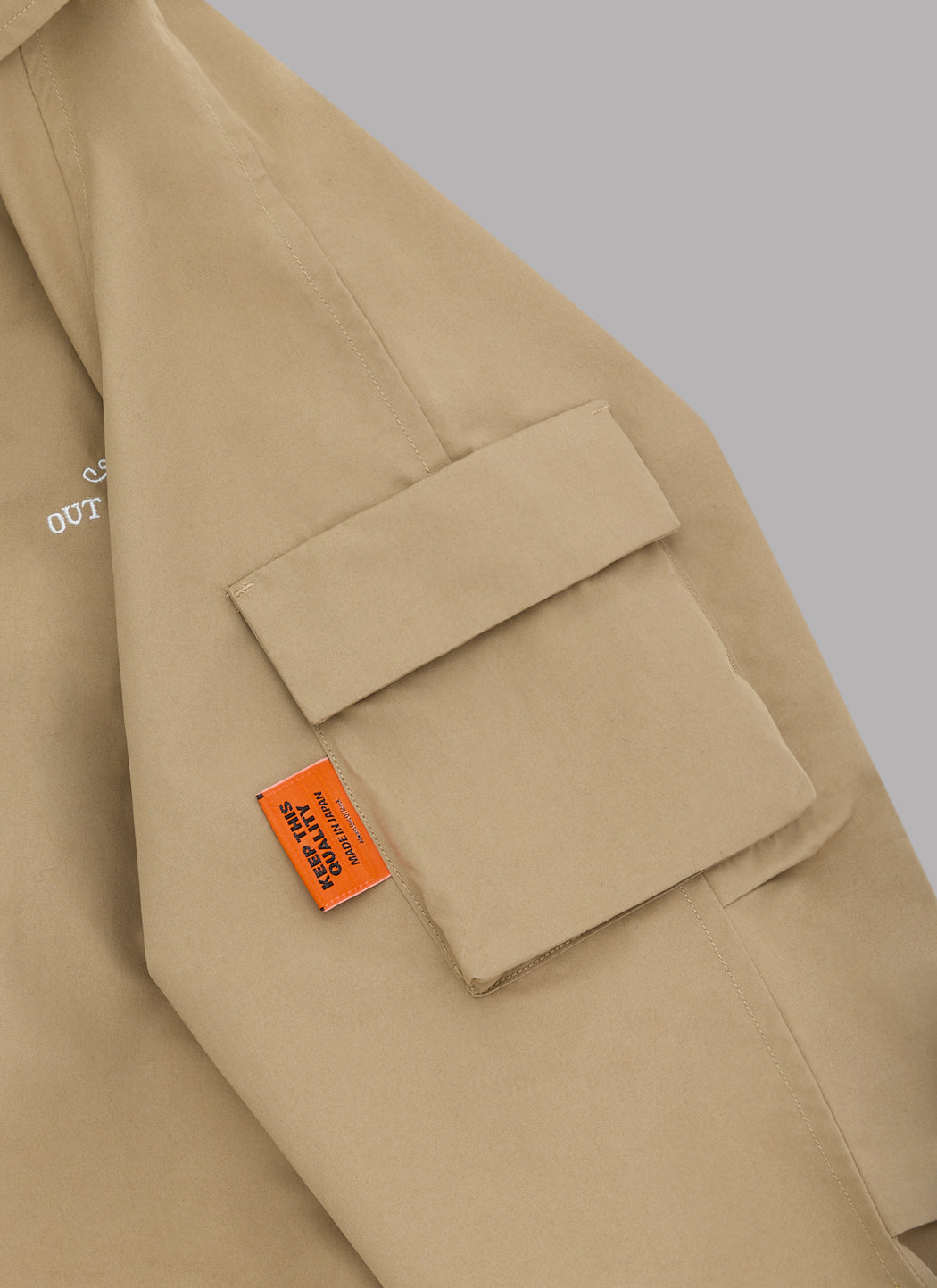 BOA COMBI SWING TOP JACKET- BEIGE