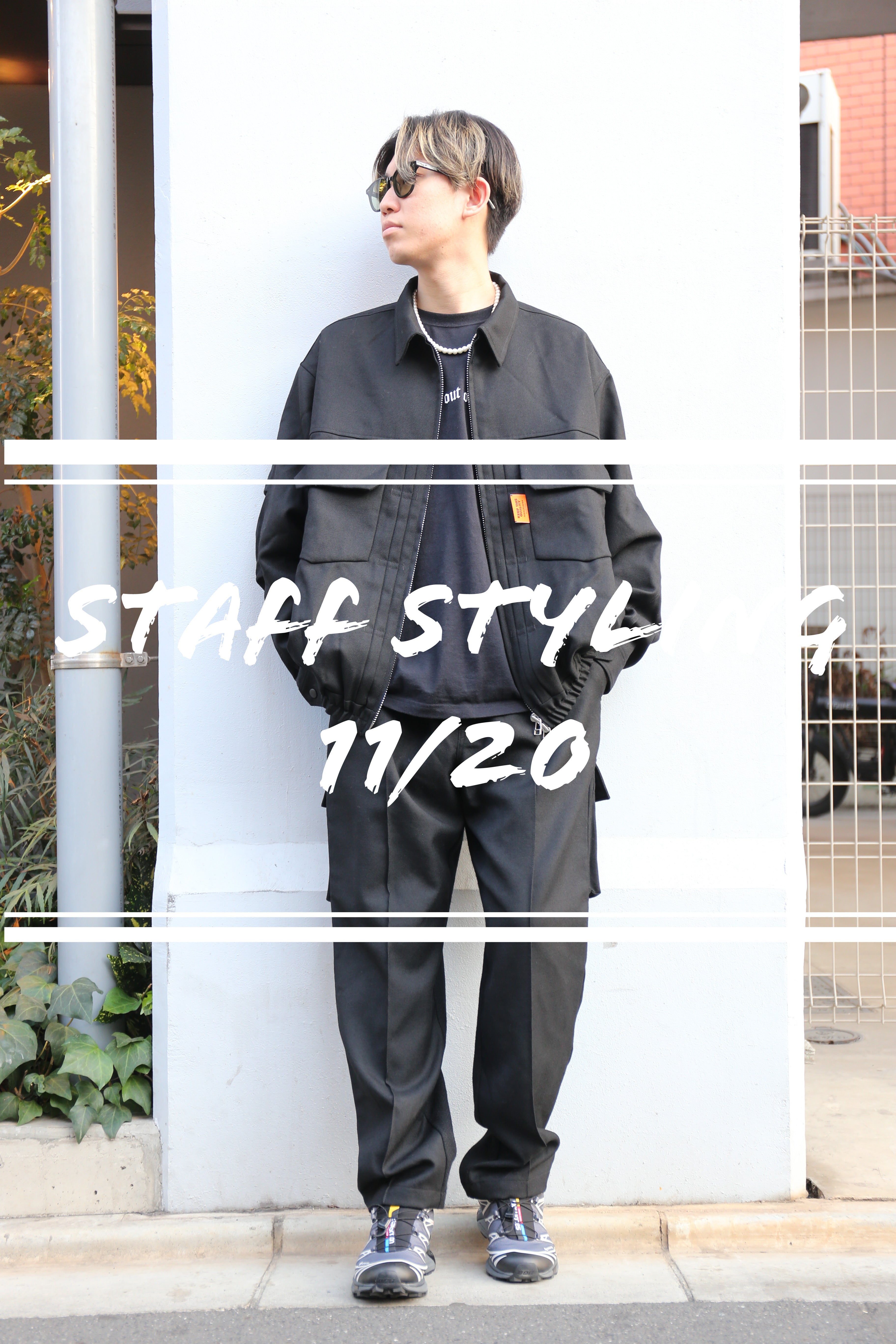11月リリースSET UPでスタッフコーディネート11/20