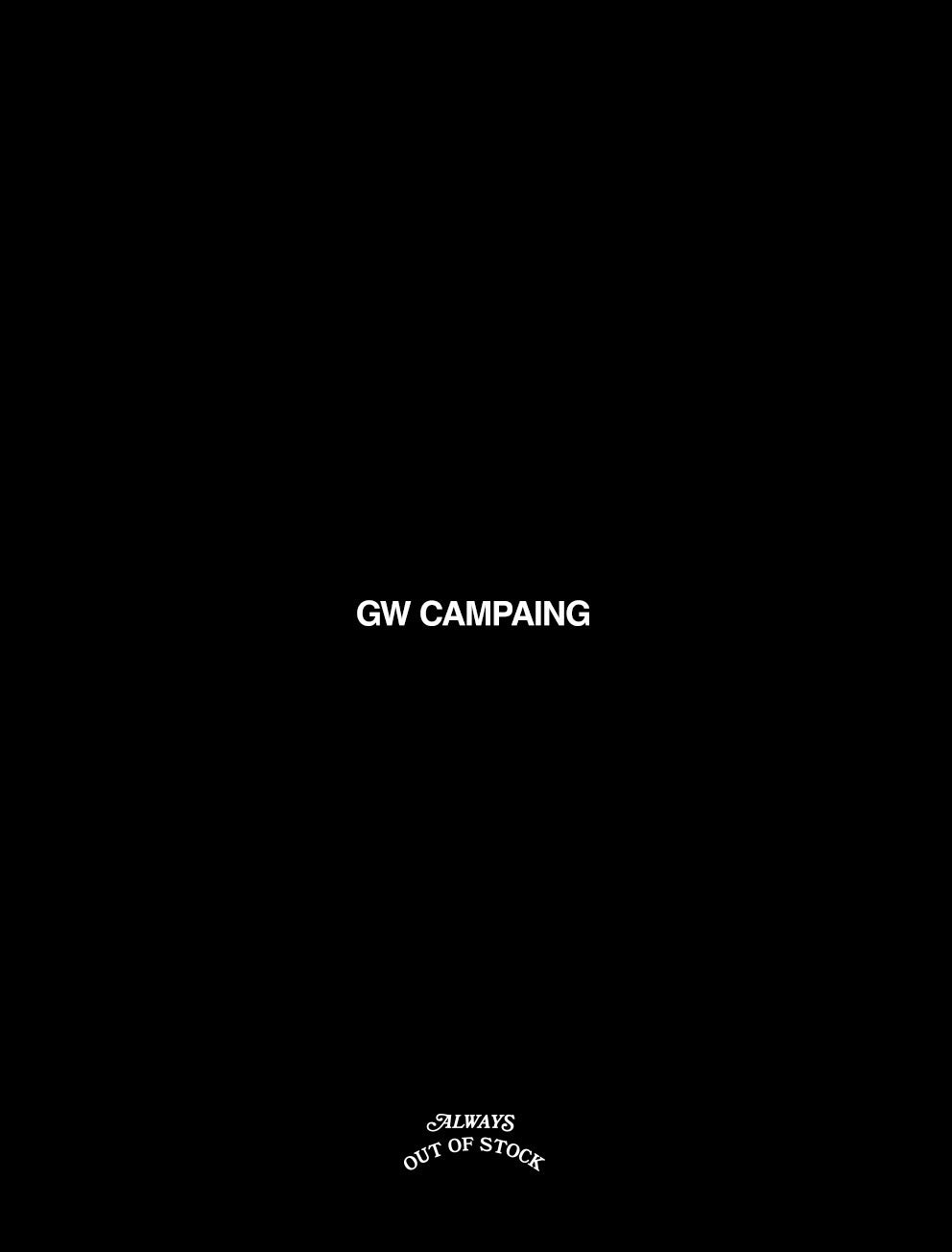 GW 特別企画開催のお知らせ！