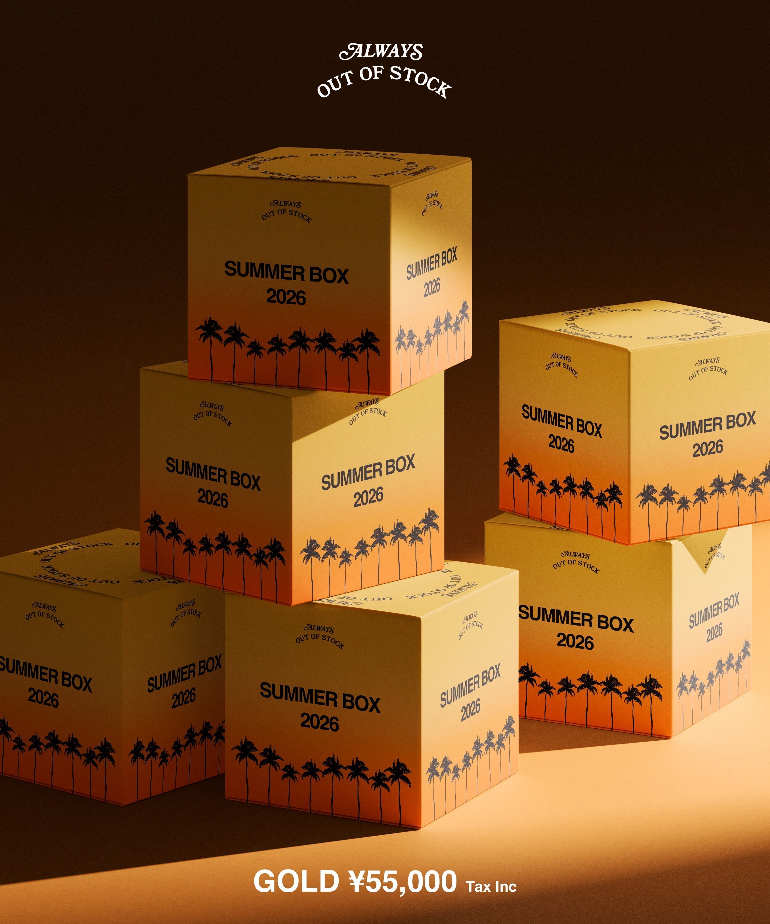 SUMMER BOX 発売のお知らせ！