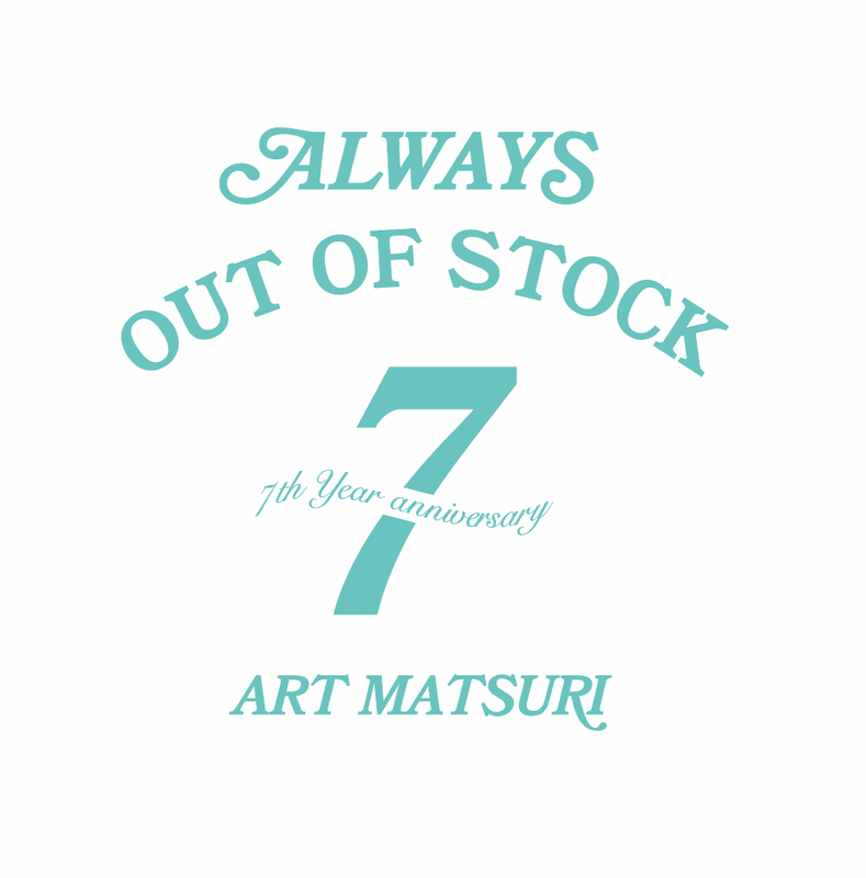 ALWAYS OUT OF STOCK – ALWAYS OUT OF STOCK