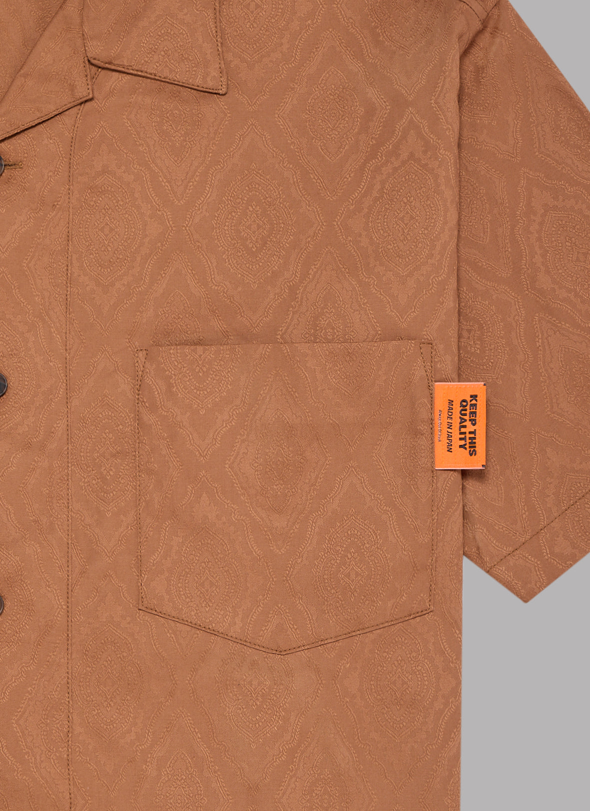 JACQURED PAISLEY RESORT S/S SHIRT- BROWN